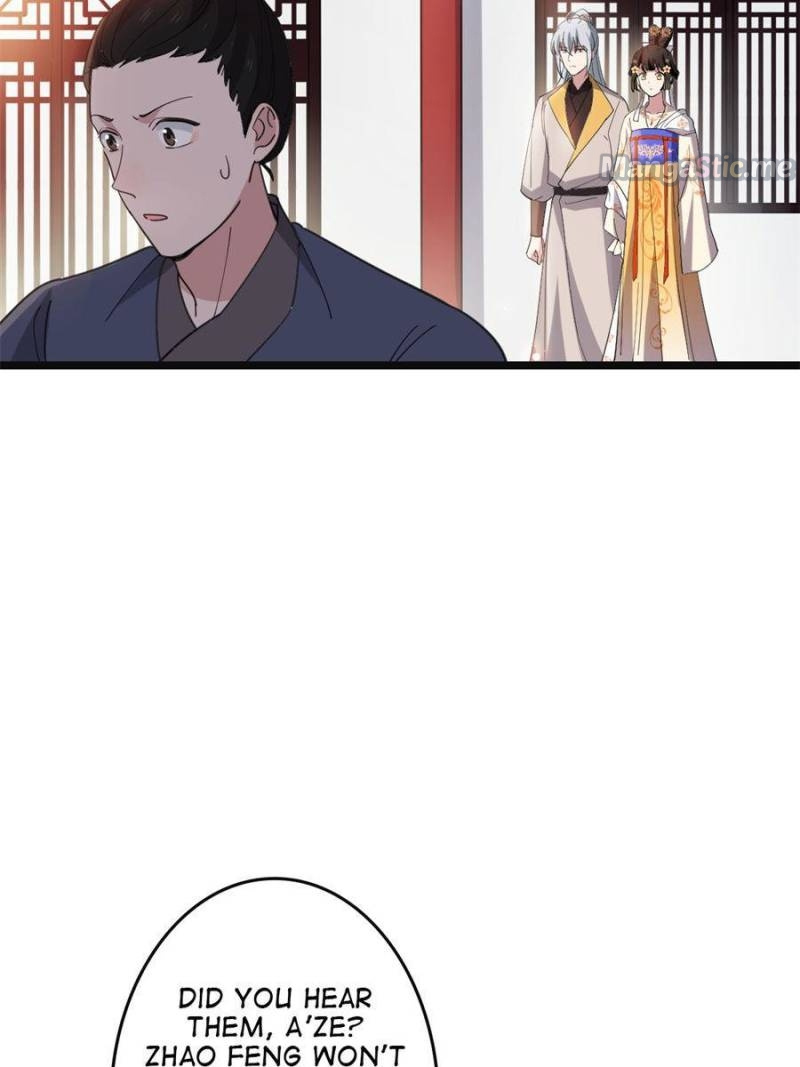 The Sickly Tyrant With An Innocent Facade chapter 86 - page 4