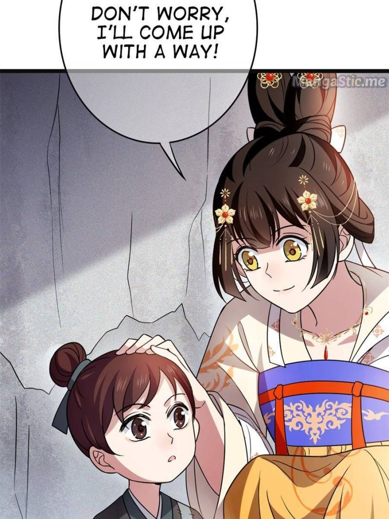 The Sickly Tyrant With An Innocent Facade chapter 86 - page 45