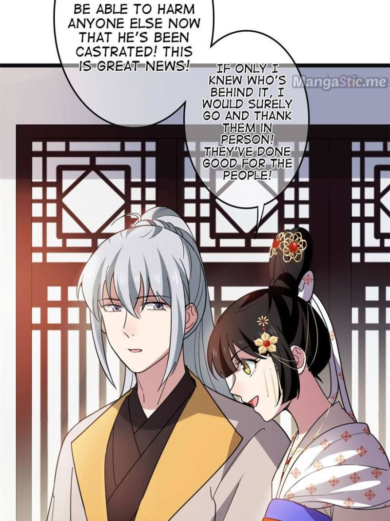 The Sickly Tyrant With An Innocent Facade chapter 86 - page 5