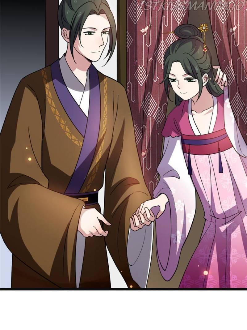 The Sickly Tyrant With An Innocent Facade chapter 79 - page 11