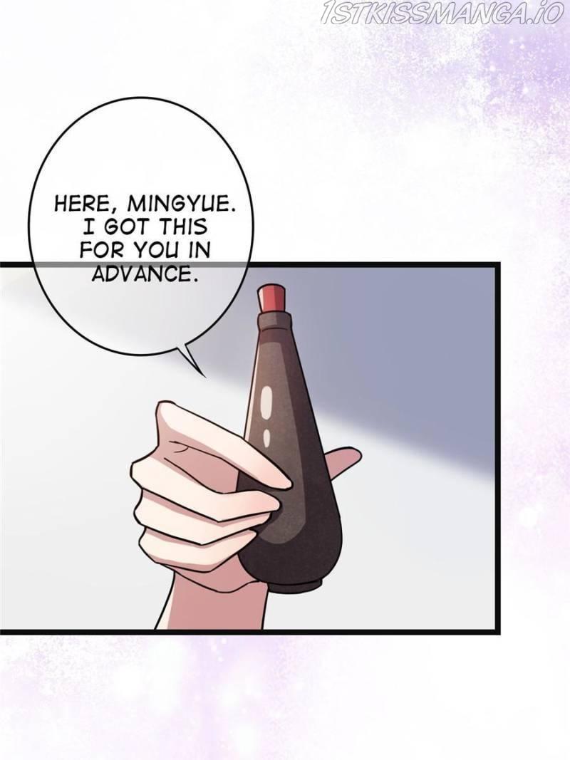 The Sickly Tyrant With An Innocent Facade chapter 79 - page 15