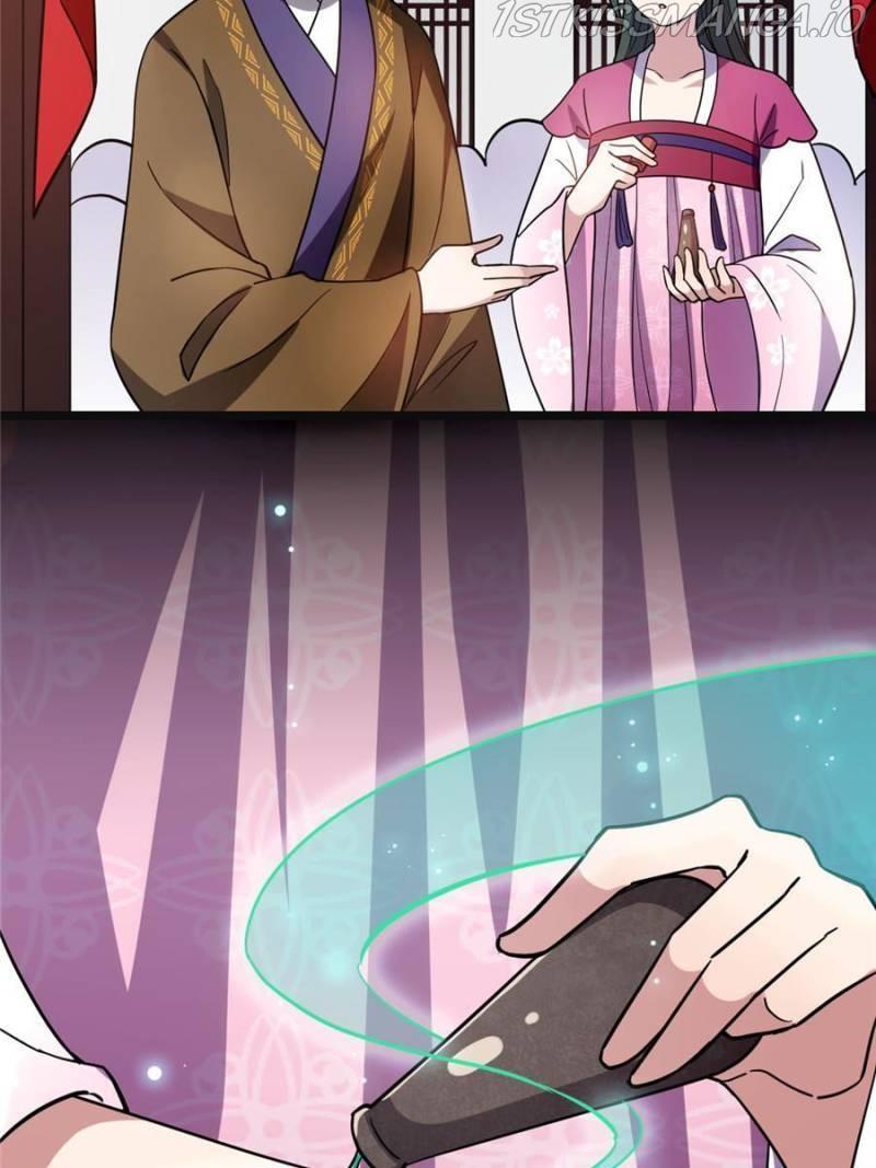 The Sickly Tyrant With An Innocent Facade chapter 79 - page 17