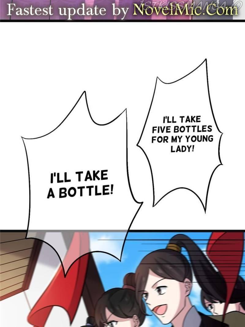 The Sickly Tyrant With An Innocent Facade chapter 79 - page 23