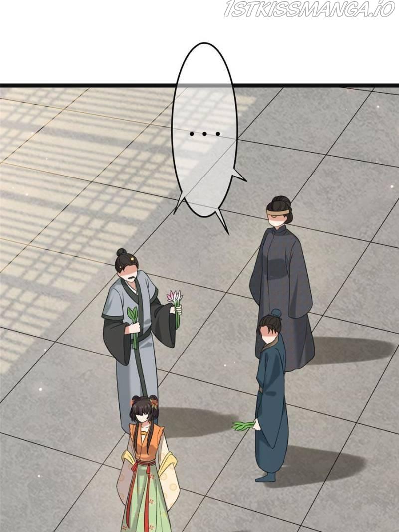 The Sickly Tyrant With An Innocent Facade chapter 63 - page 13