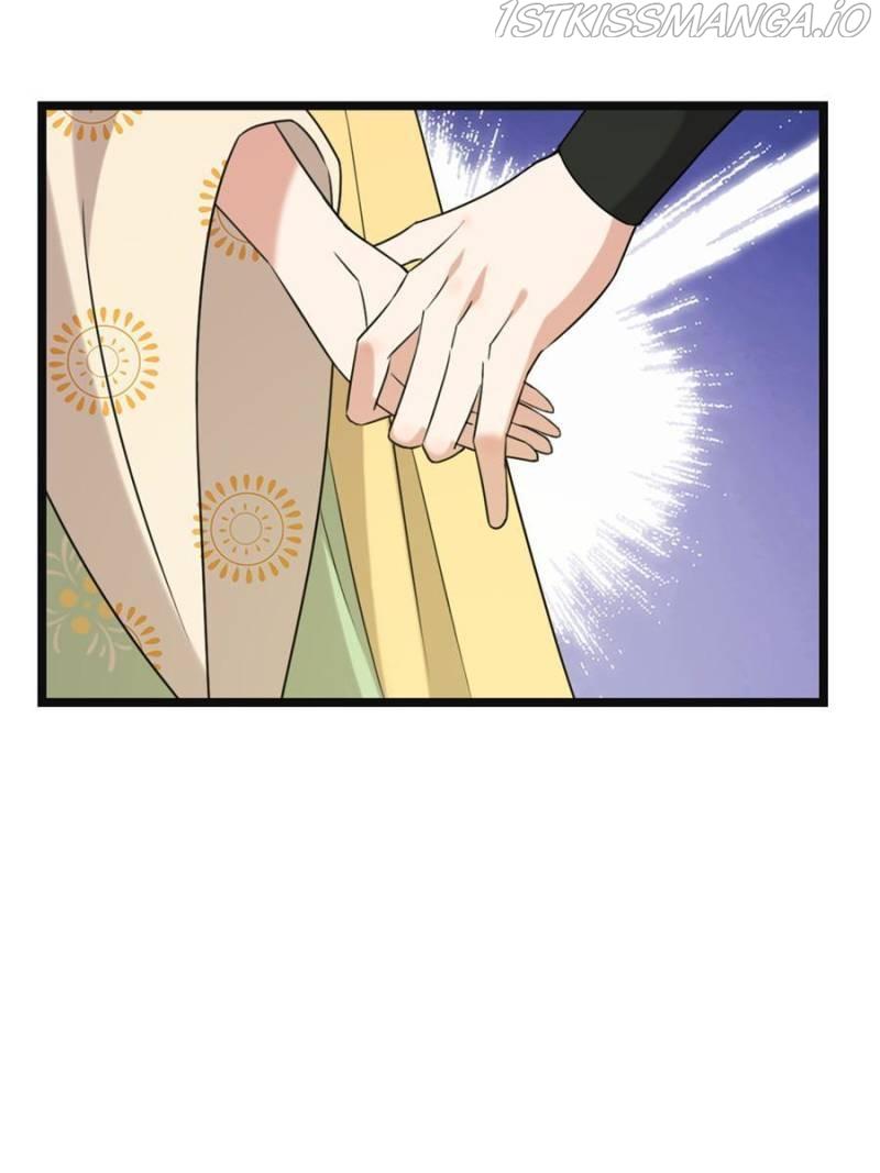 The Sickly Tyrant With An Innocent Facade chapter 63 - page 34