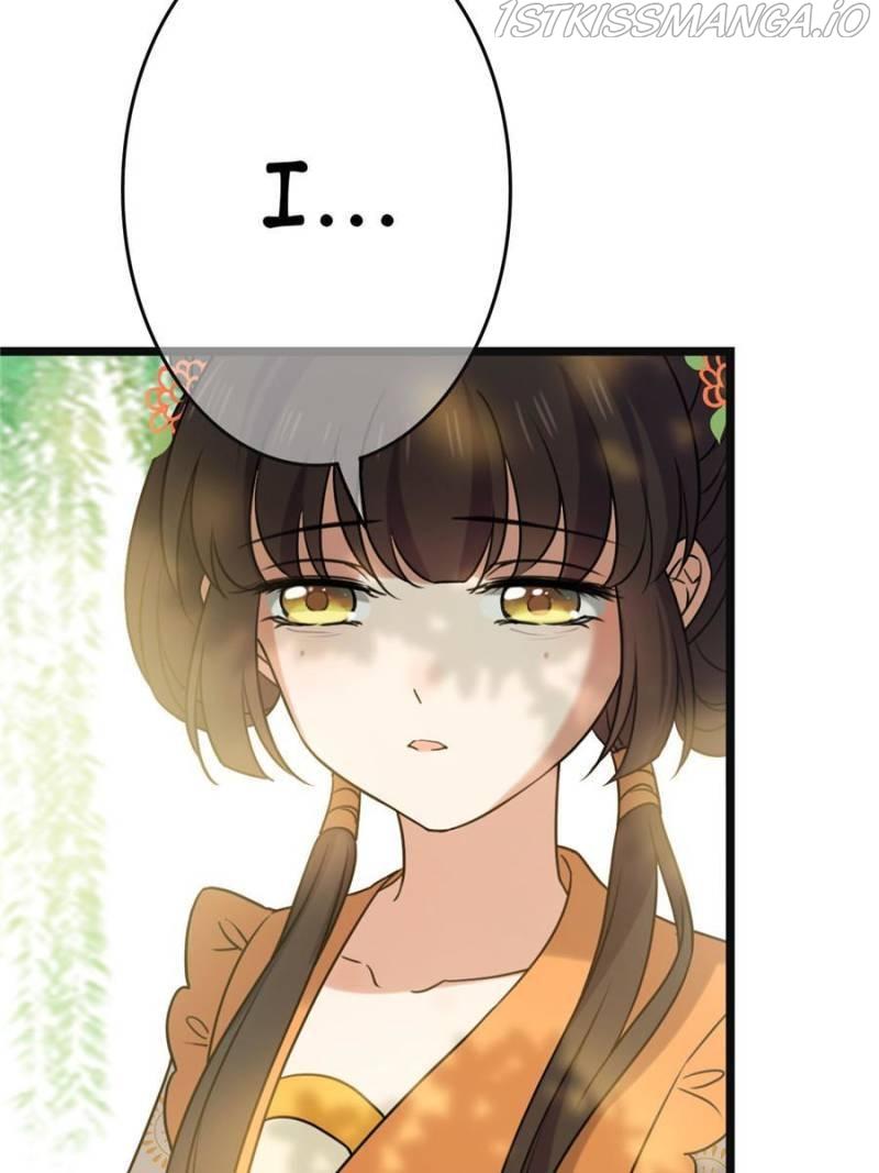 The Sickly Tyrant With An Innocent Facade chapter 63 - page 41