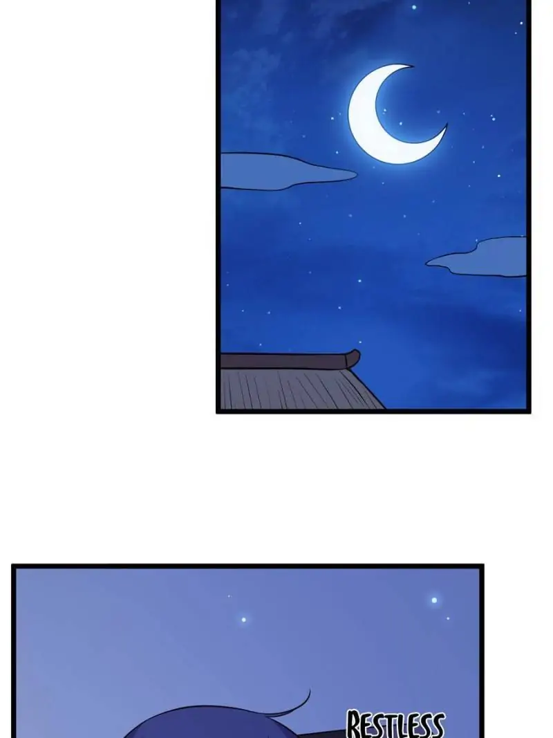 The Sickly Tyrant With An Innocent Facade chapter 22 - page 17