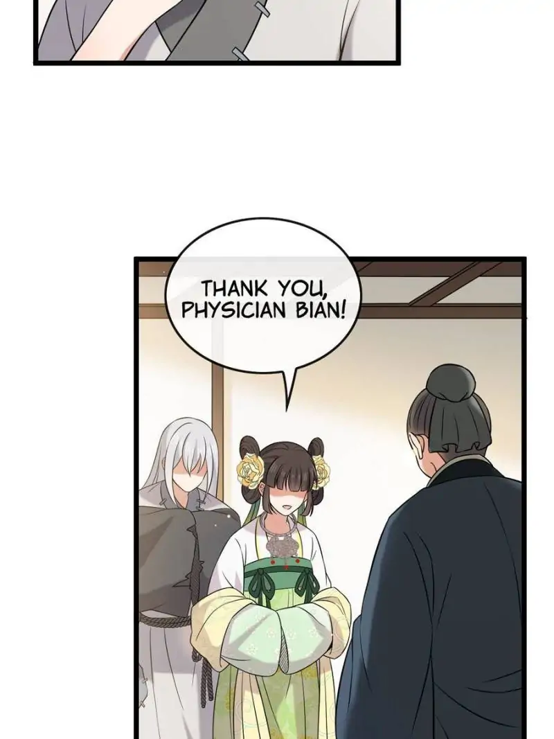 The Sickly Tyrant With An Innocent Facade chapter 22 - page 35