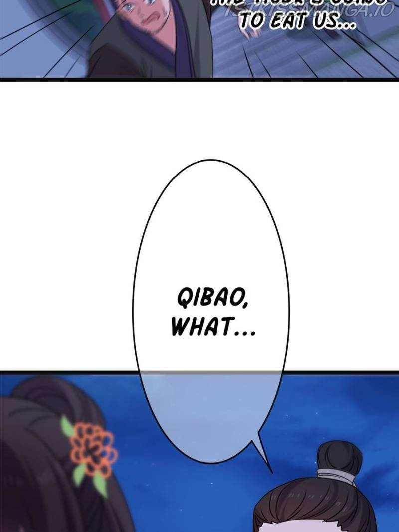 The Sickly Tyrant With An Innocent Facade chapter 61 - page 23