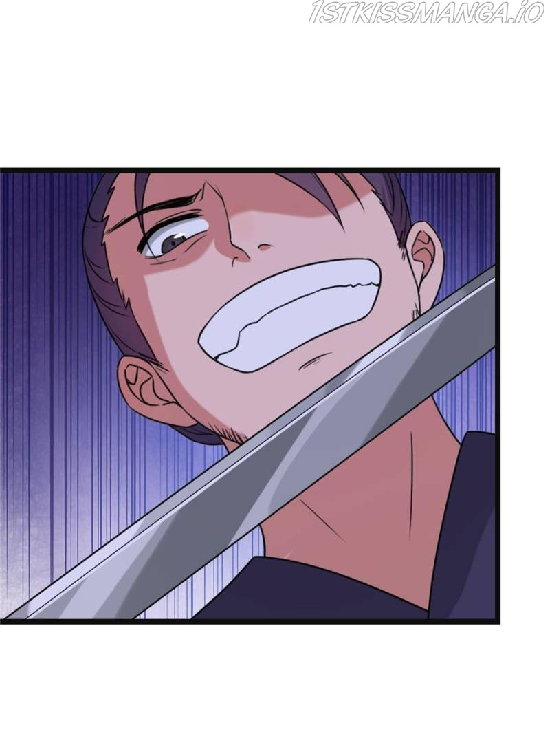 The Sickly Tyrant With An Innocent Facade chapter 61 - page 6