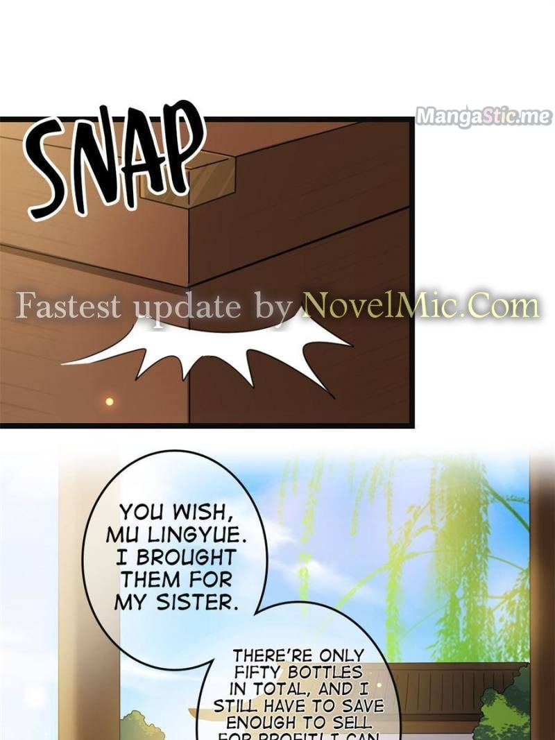 The Sickly Tyrant With An Innocent Facade chapter 88 - page 1