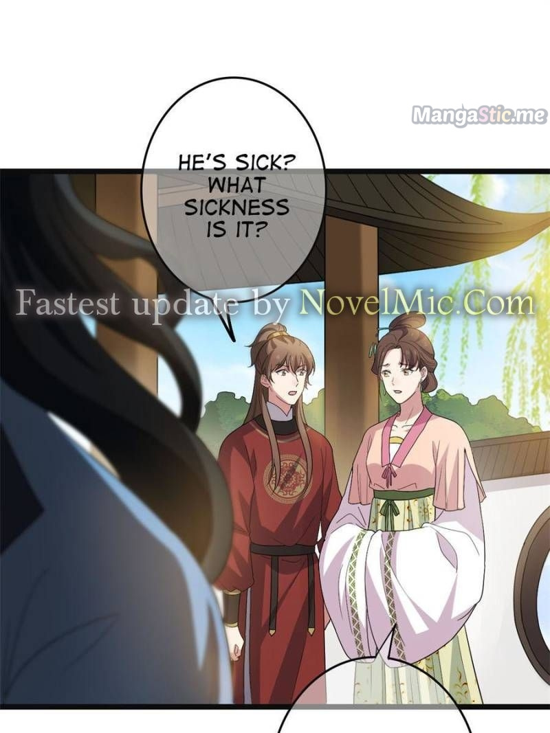 The Sickly Tyrant With An Innocent Facade chapter 88 - page 13