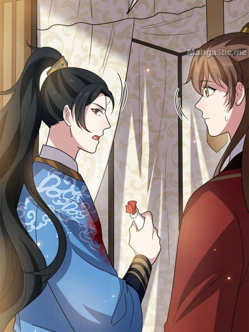 The Sickly Tyrant With An Innocent Facade chapter 88 - page 34