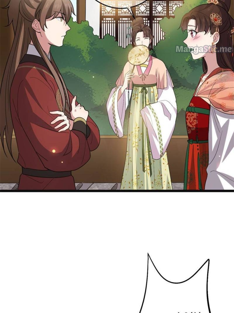 The Sickly Tyrant With An Innocent Facade chapter 88 - page 6