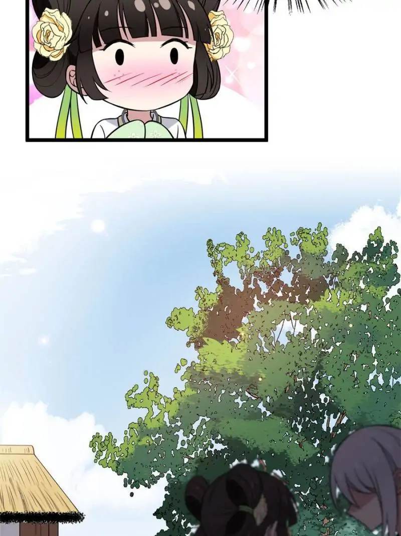 The Sickly Tyrant With An Innocent Facade chapter 23 - page 16