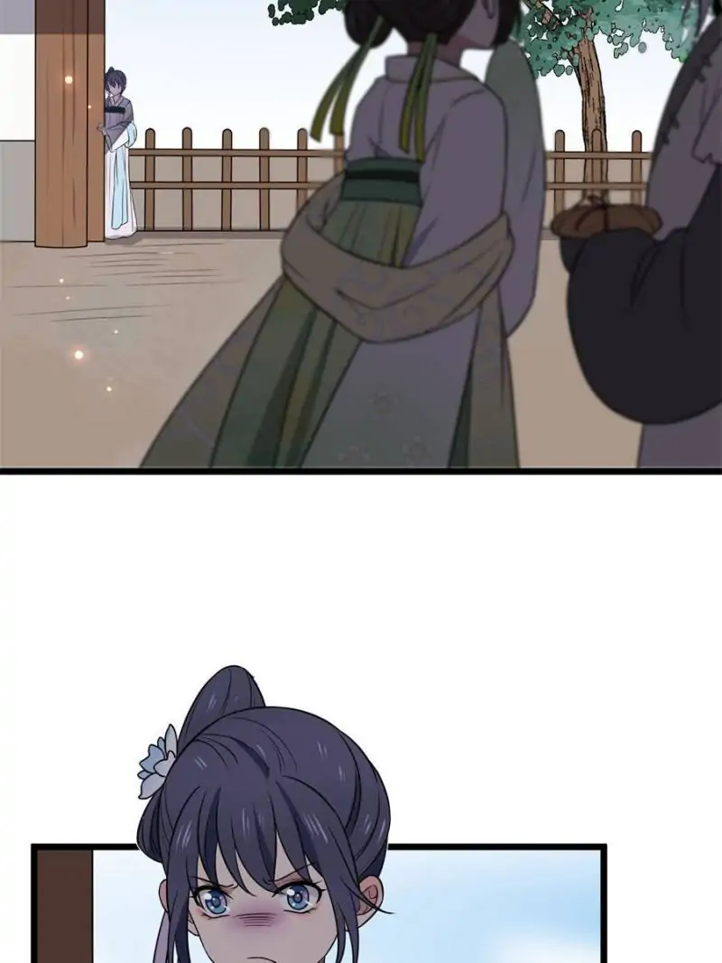 The Sickly Tyrant With An Innocent Facade chapter 23 - page 17