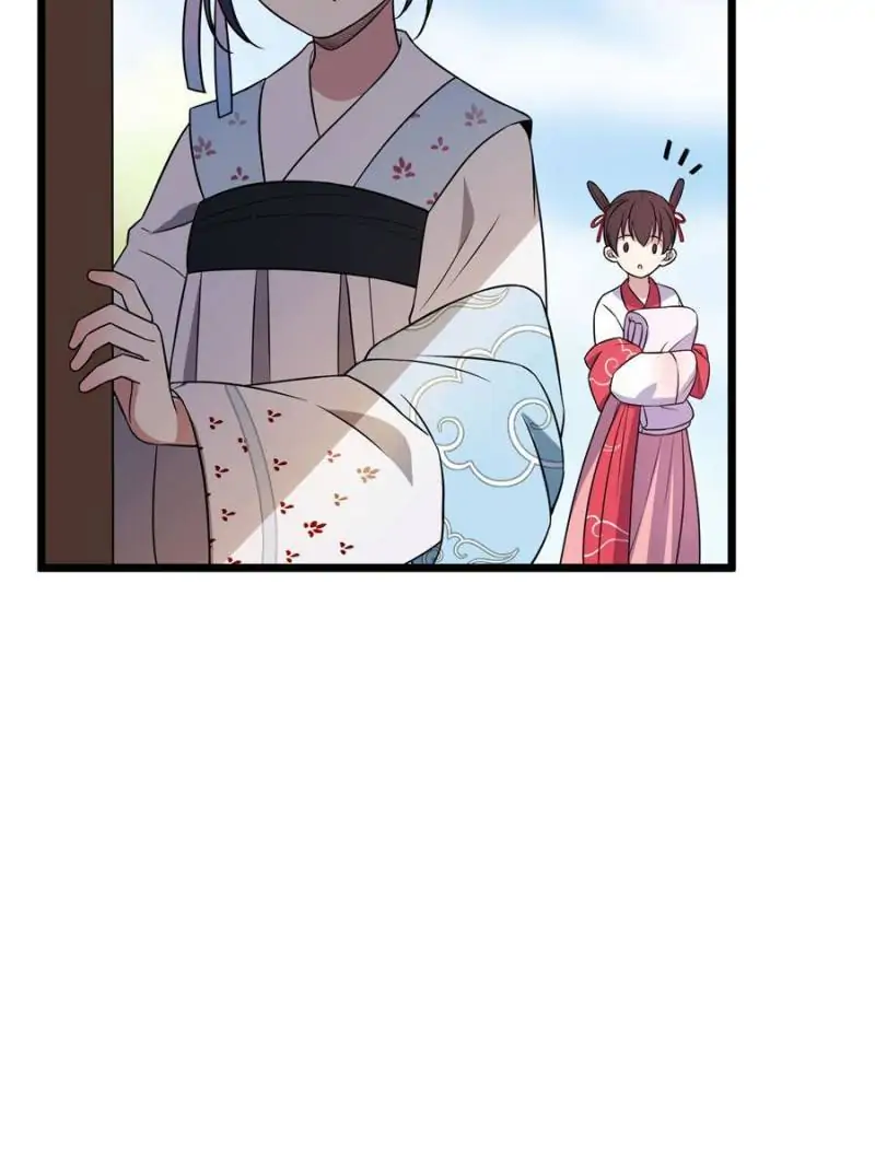 The Sickly Tyrant With An Innocent Facade chapter 23 - page 18