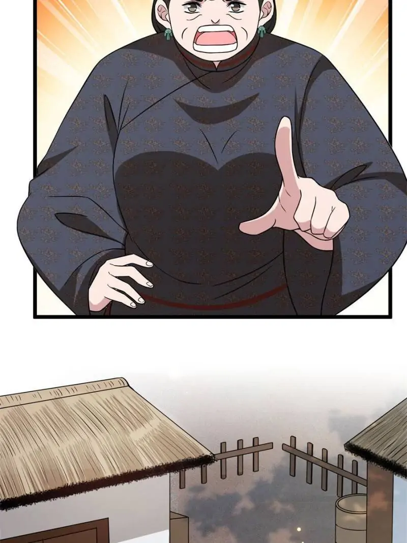 The Sickly Tyrant With An Innocent Facade chapter 23 - page 4