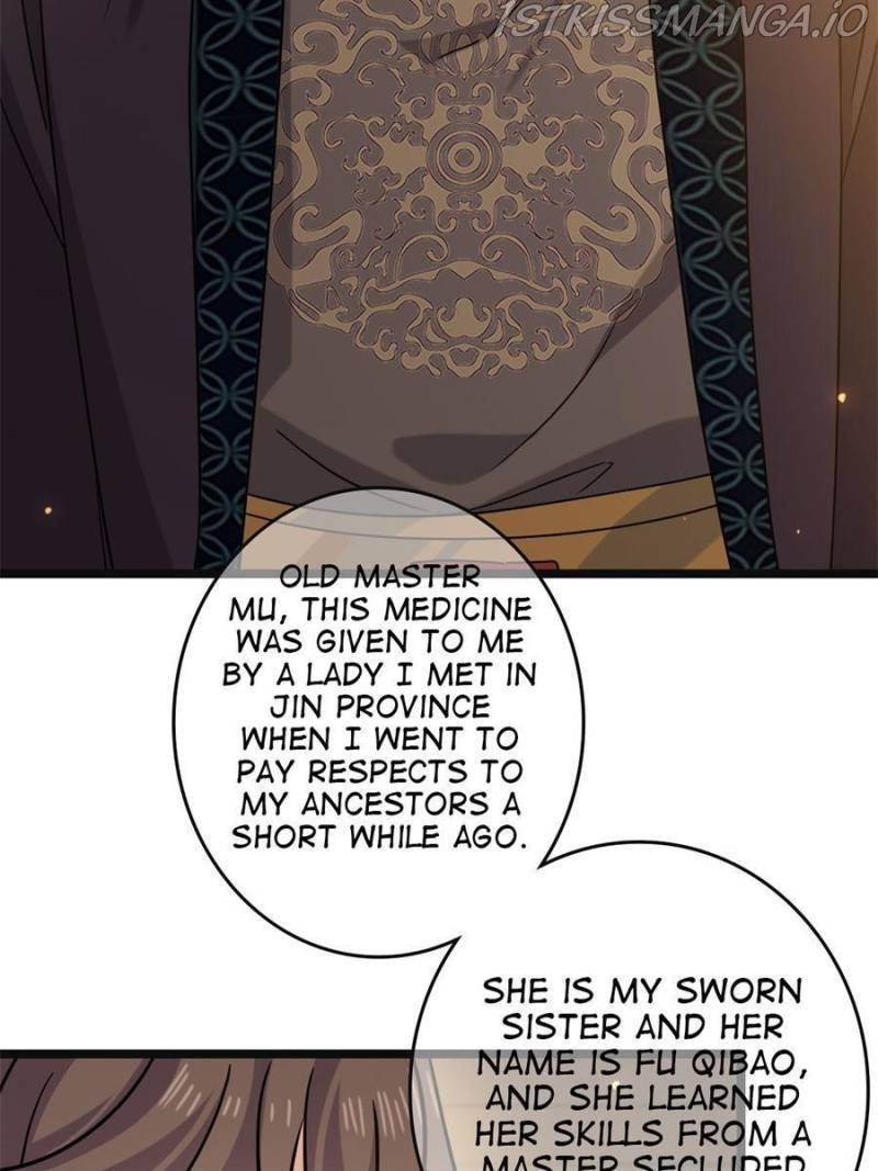 The Sickly Tyrant With An Innocent Facade chapter 89 - page 18