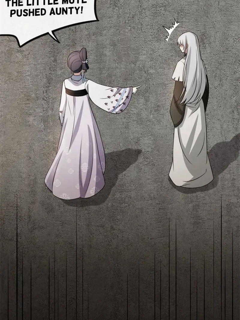 The Sickly Tyrant With An Innocent Facade chapter 24 - page 16