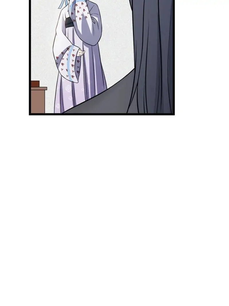 The Sickly Tyrant With An Innocent Facade chapter 24 - page 19