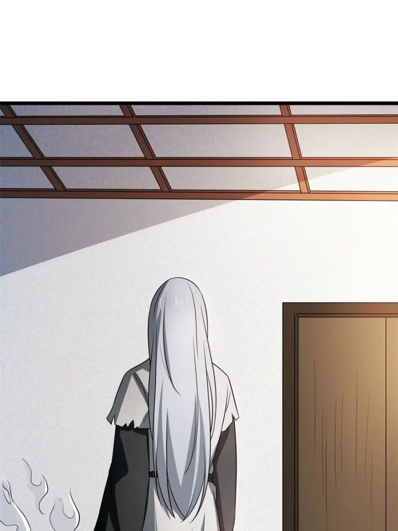 The Sickly Tyrant With An Innocent Facade chapter 24 - page 21