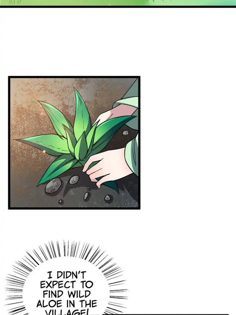 The Sickly Tyrant With An Innocent Facade chapter 24 - page 32