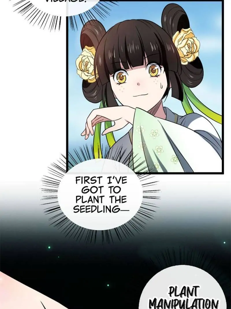 The Sickly Tyrant With An Innocent Facade chapter 24 - page 33