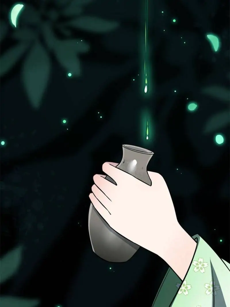 The Sickly Tyrant With An Innocent Facade chapter 24 - page 37