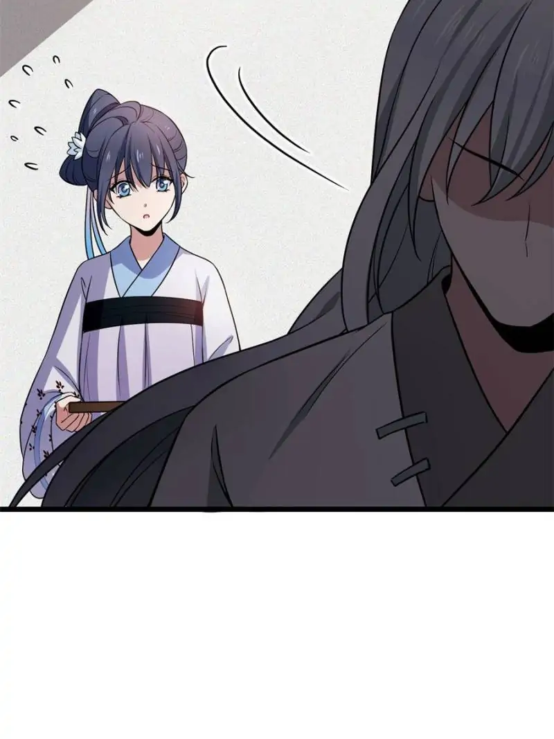 The Sickly Tyrant With An Innocent Facade chapter 24 - page 9
