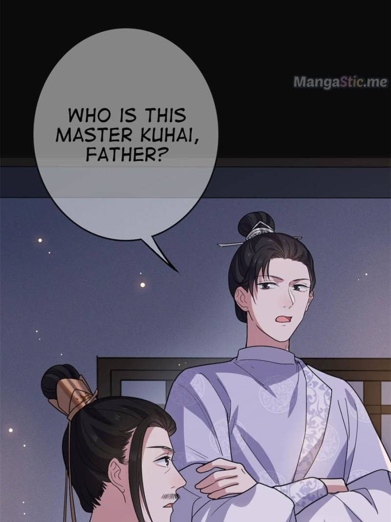 The Sickly Tyrant With An Innocent Facade chapter 91 - page 33