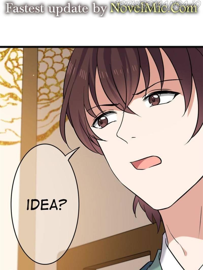 The Sickly Tyrant With An Innocent Facade chapter 81 - page 1