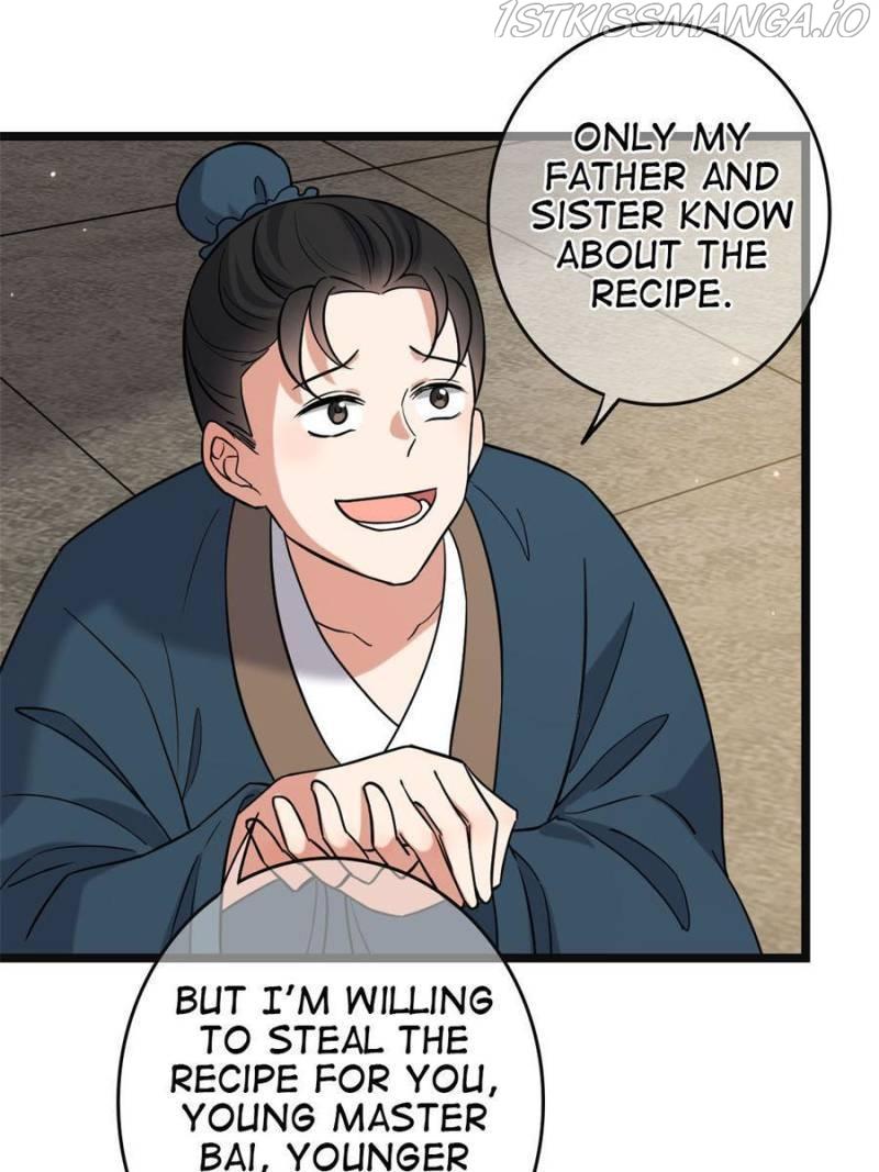 The Sickly Tyrant With An Innocent Facade chapter 81 - page 13