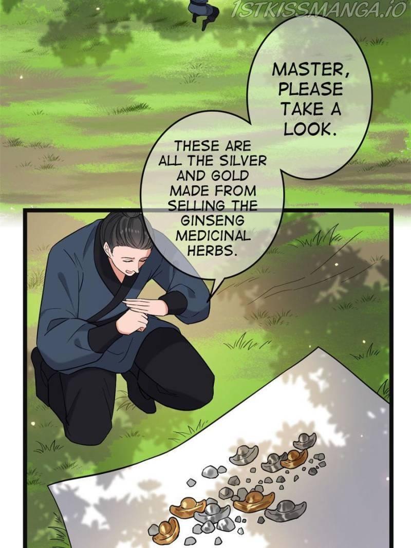 The Sickly Tyrant With An Innocent Facade chapter 81 - page 22