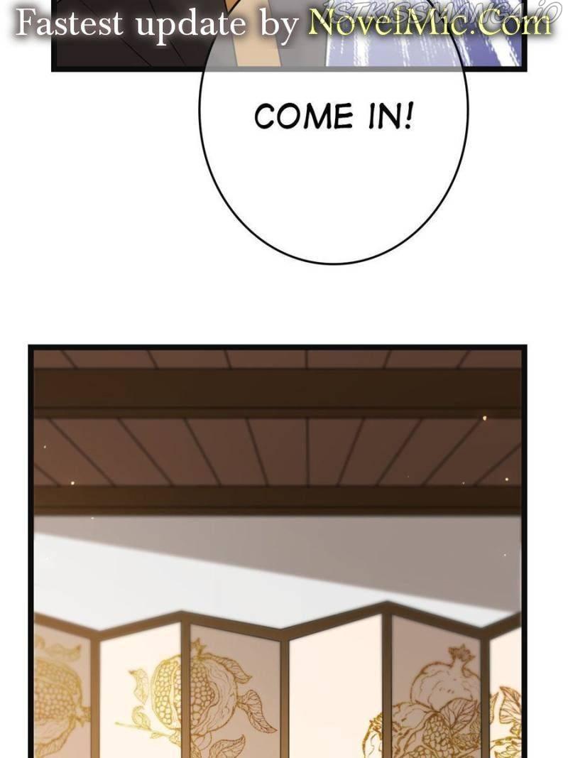 The Sickly Tyrant With An Innocent Facade chapter 81 - page 3