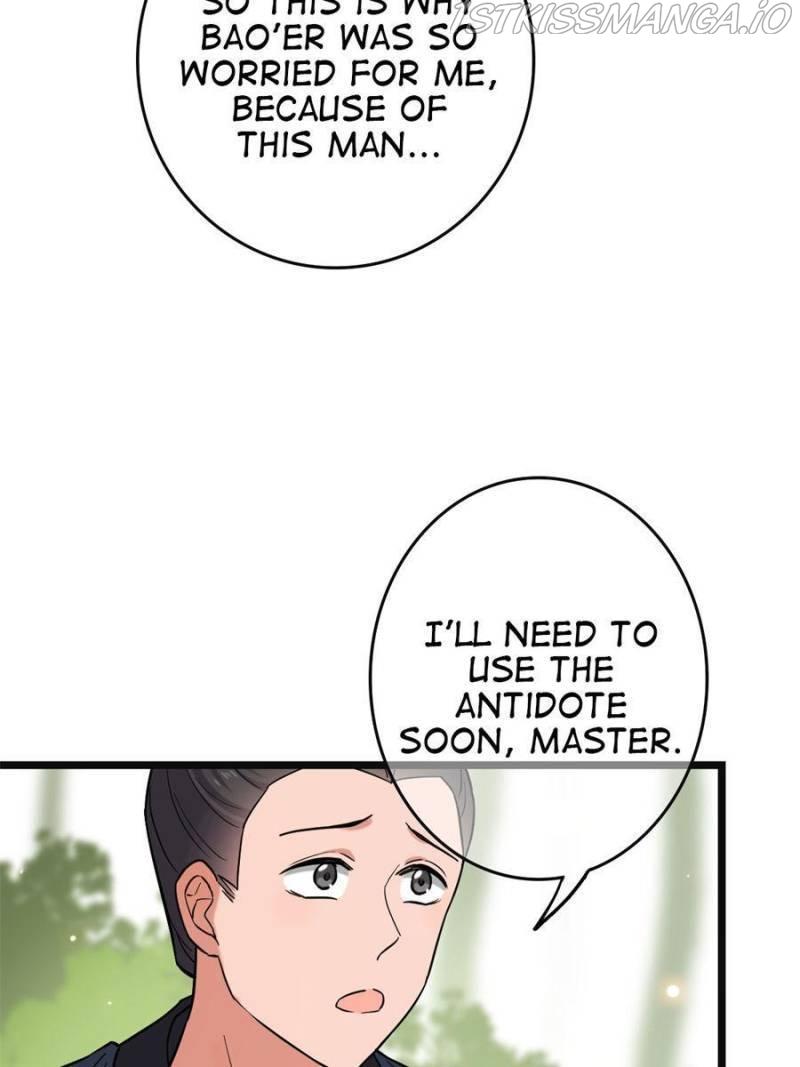 The Sickly Tyrant With An Innocent Facade chapter 81 - page 33