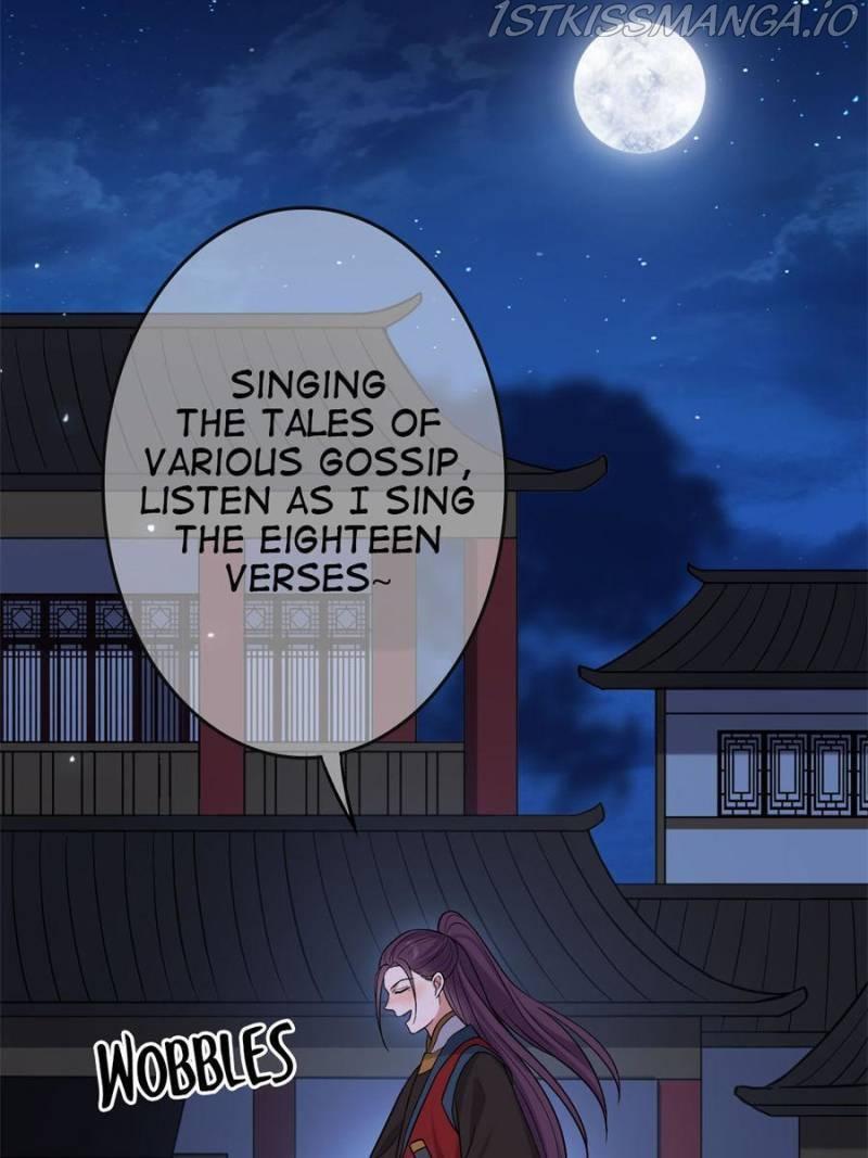 The Sickly Tyrant With An Innocent Facade chapter 81 - page 41