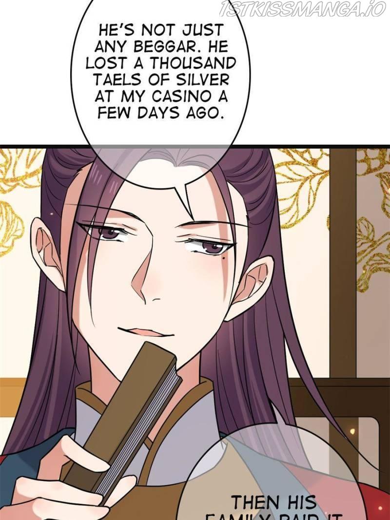 The Sickly Tyrant With An Innocent Facade chapter 81 - page 9