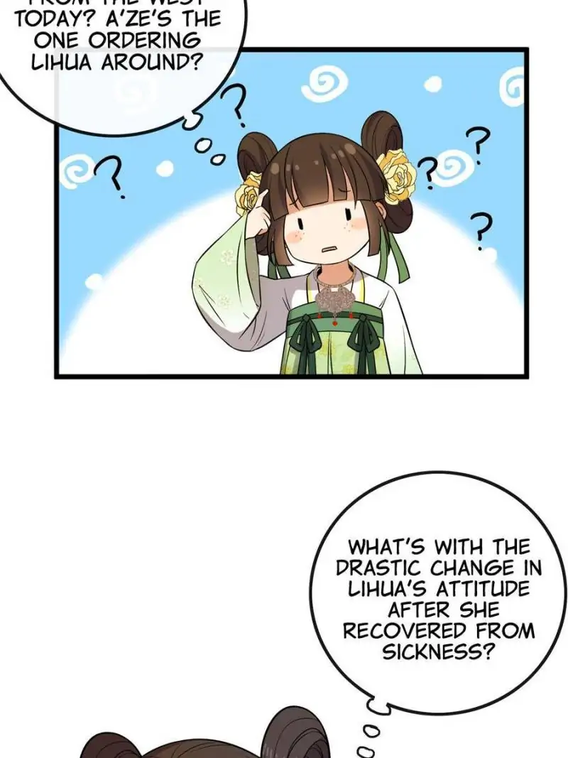 The Sickly Tyrant With An Innocent Facade chapter 26 - page 7