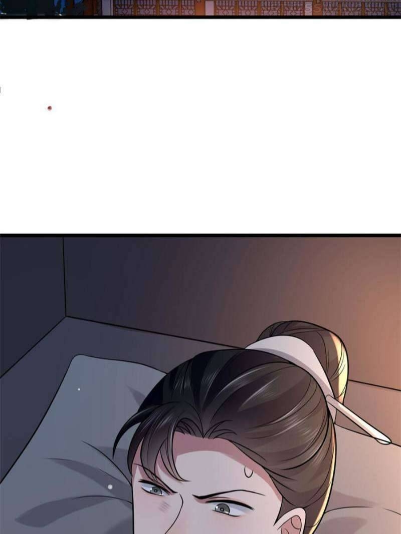 The Sickly Tyrant With An Innocent Facade Chapter 121 - page 34