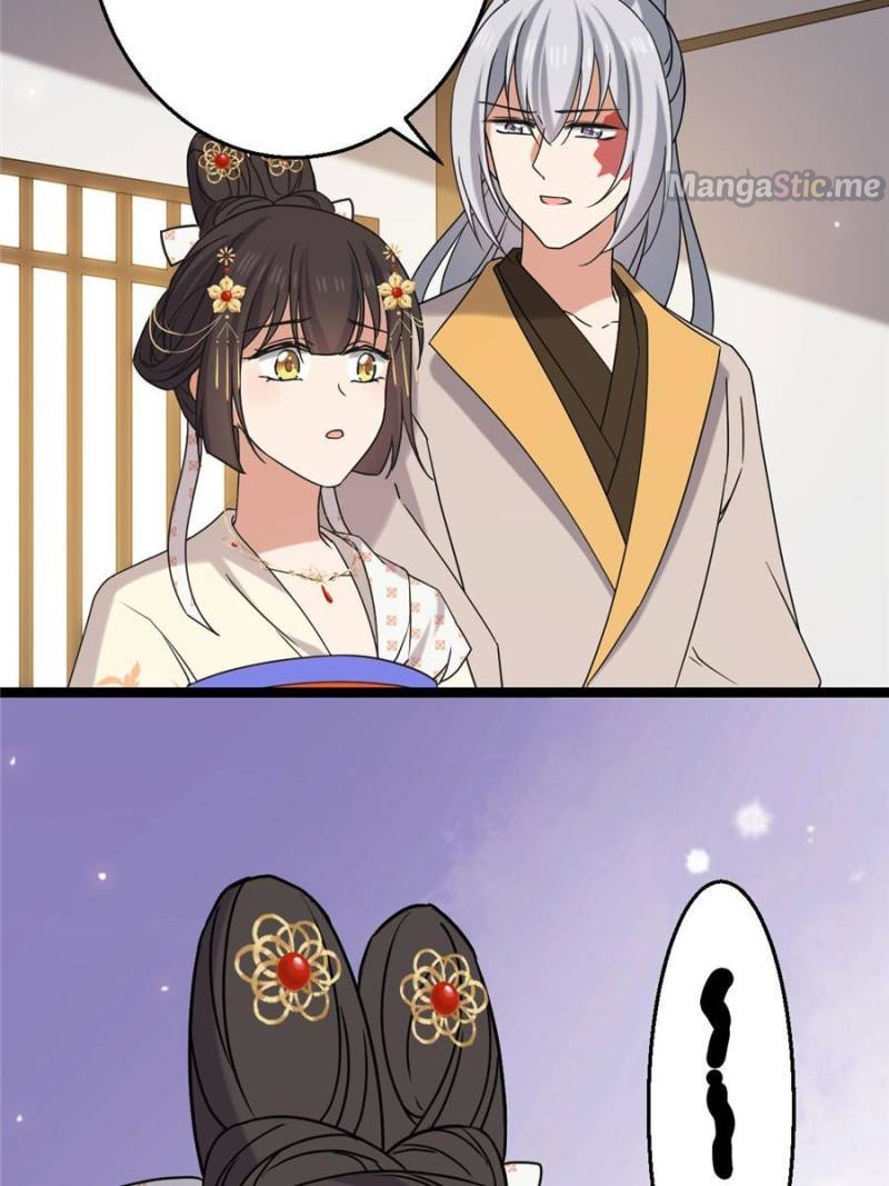 The Sickly Tyrant With An Innocent Facade chapter 92 - page 21