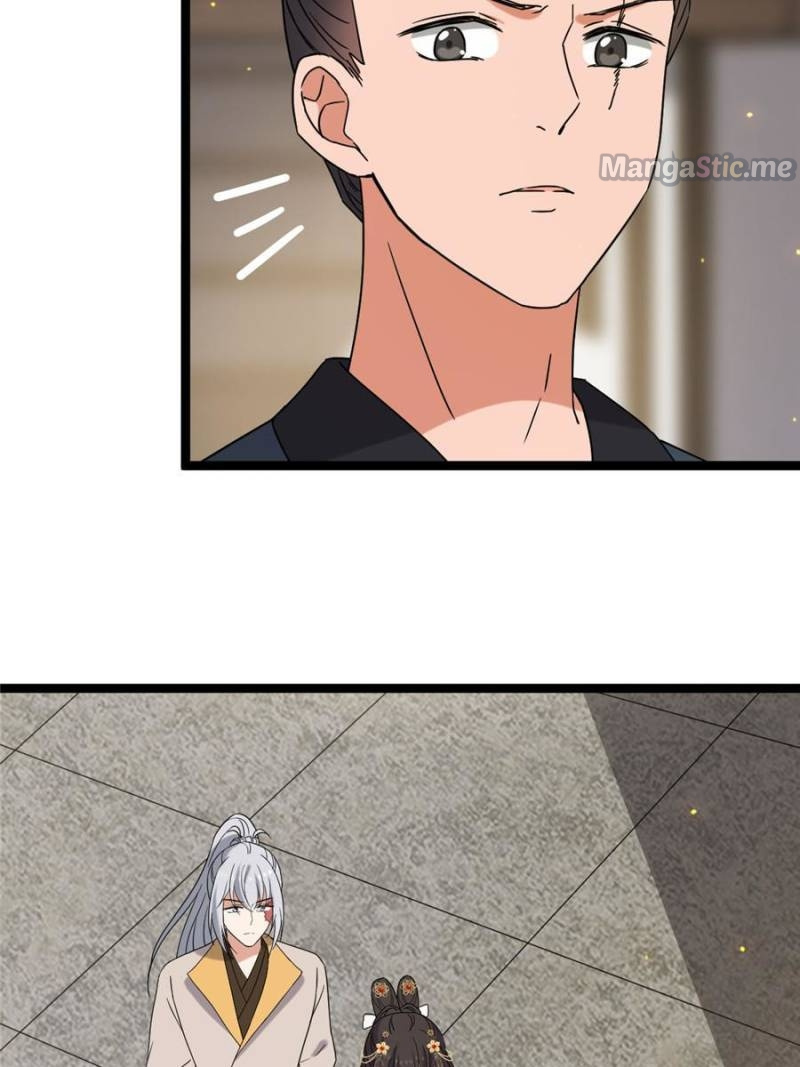 The Sickly Tyrant With An Innocent Facade chapter 92 - page 7