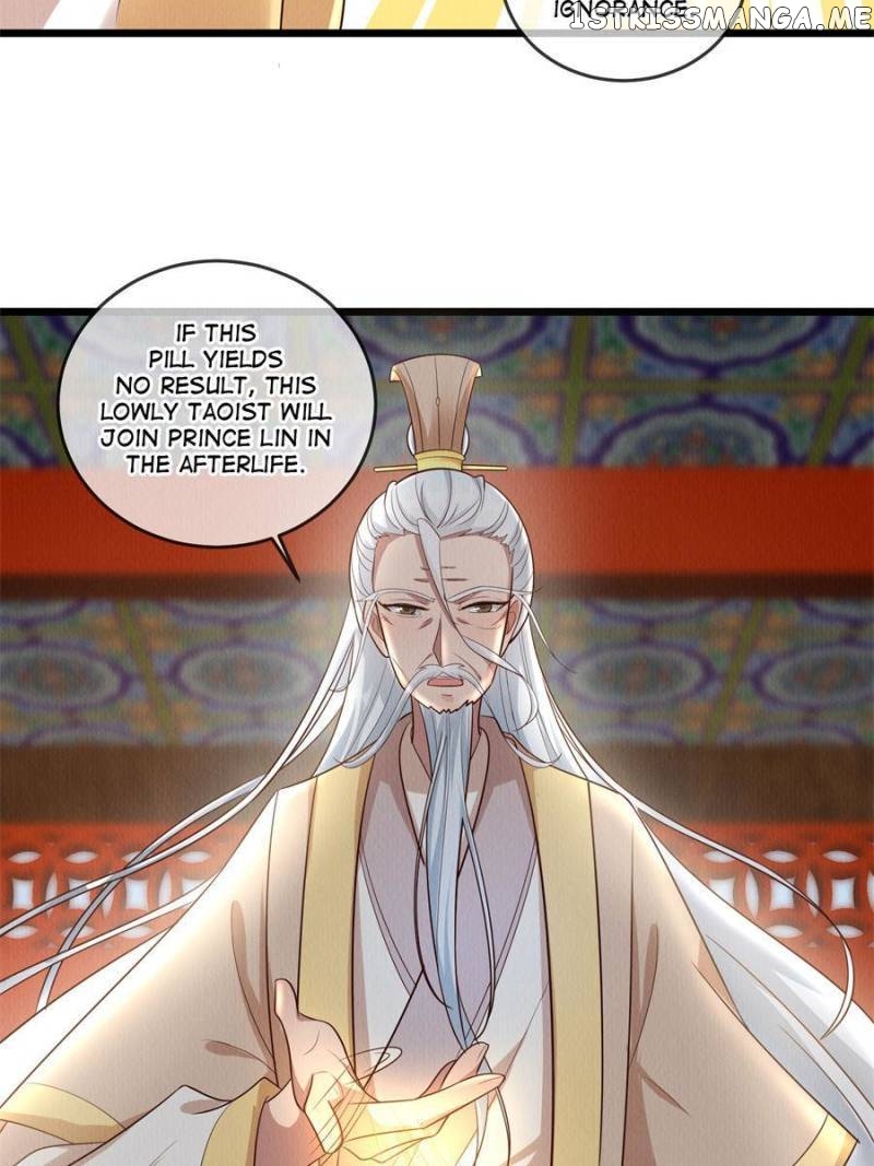 The Sickly Tyrant With An Innocent Facade Chapter 151 - page 12