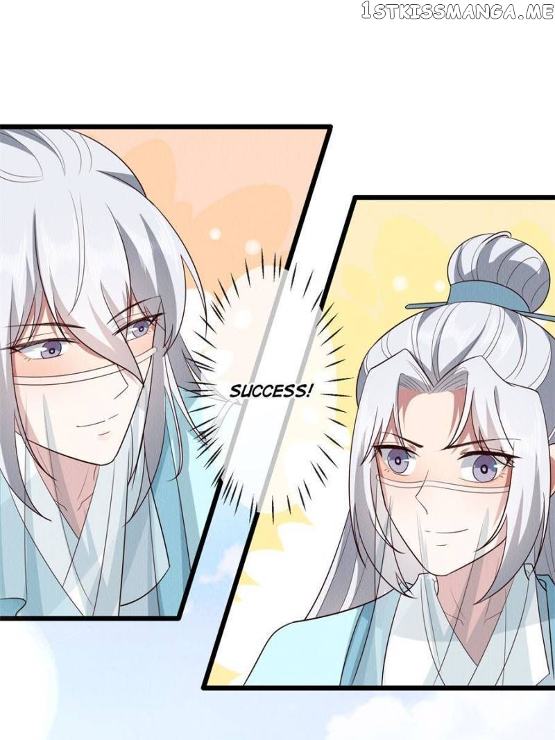 The Sickly Tyrant With An Innocent Facade Chapter 151 - page 30