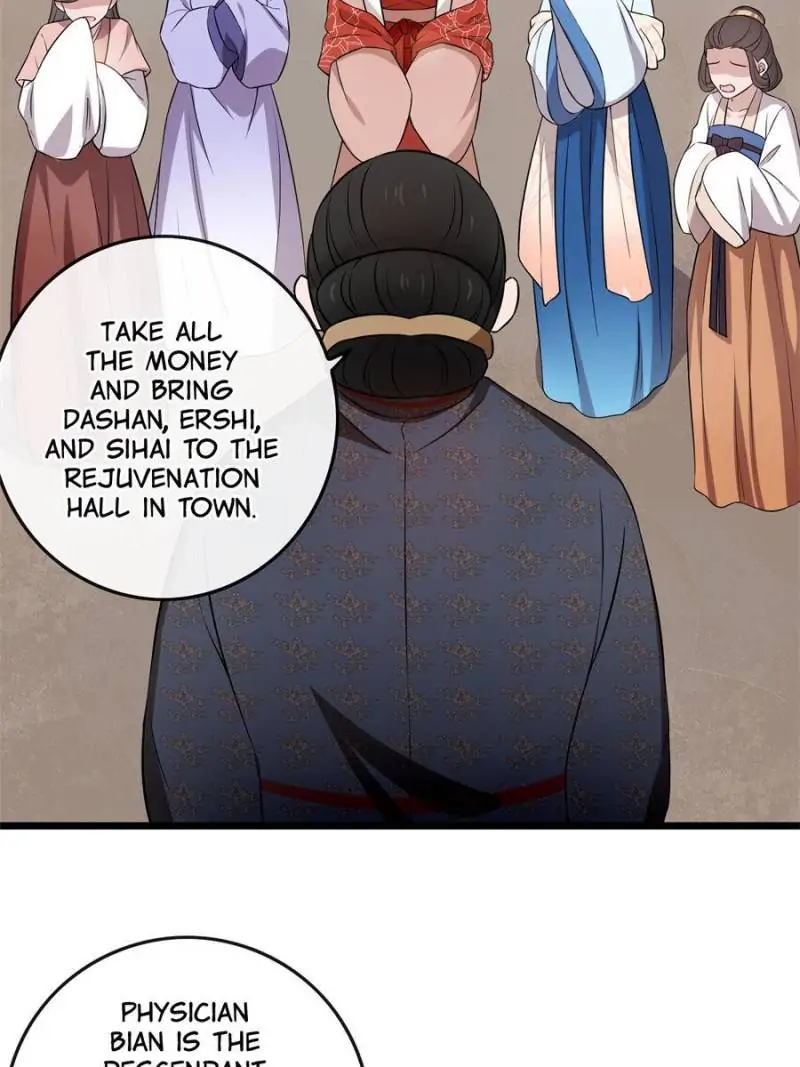 The Sickly Tyrant With An Innocent Facade chapter 9 - page 15