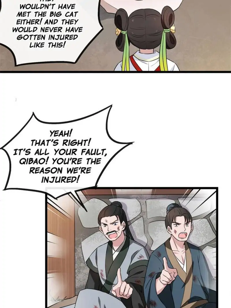 The Sickly Tyrant With An Innocent Facade chapter 9 - page 6