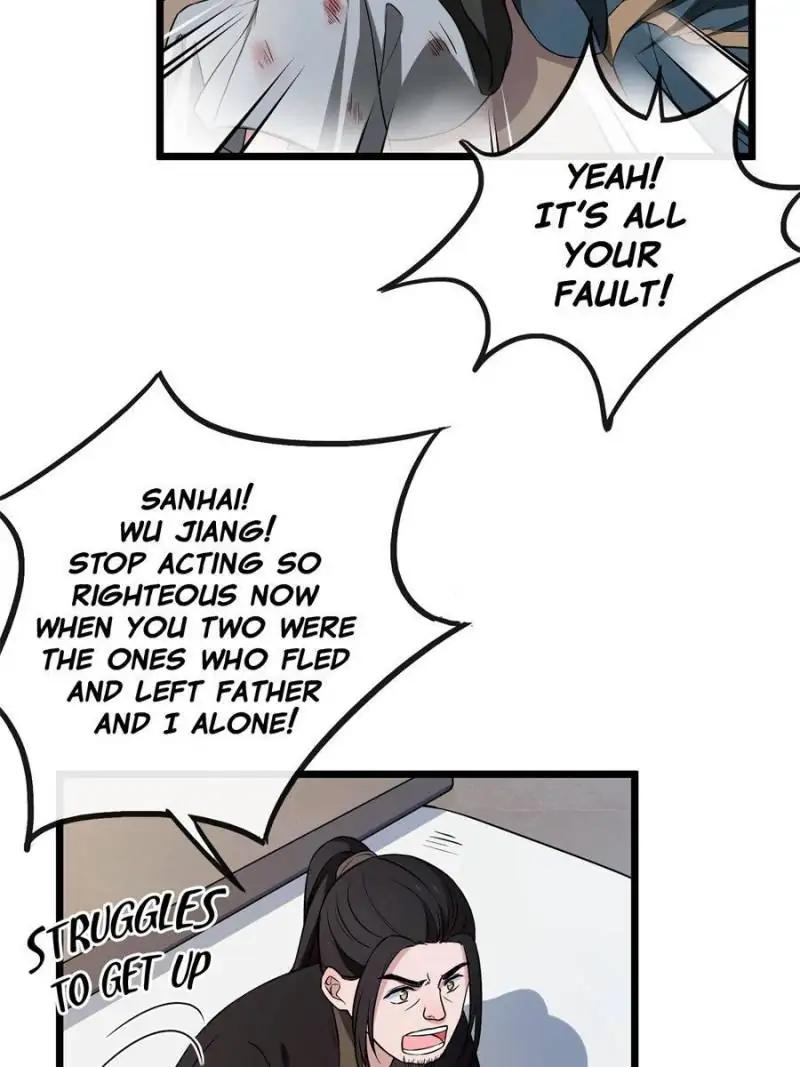 The Sickly Tyrant With An Innocent Facade chapter 9 - page 7