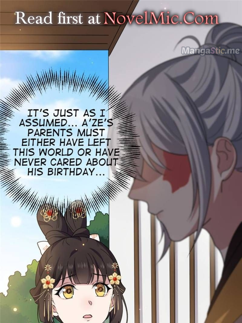 The Sickly Tyrant With An Innocent Facade chapter 93 - page 1