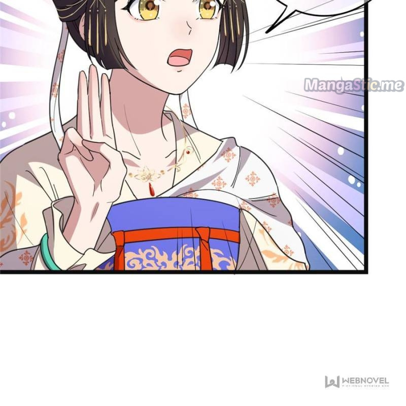 The Sickly Tyrant With An Innocent Facade chapter 93 - page 12
