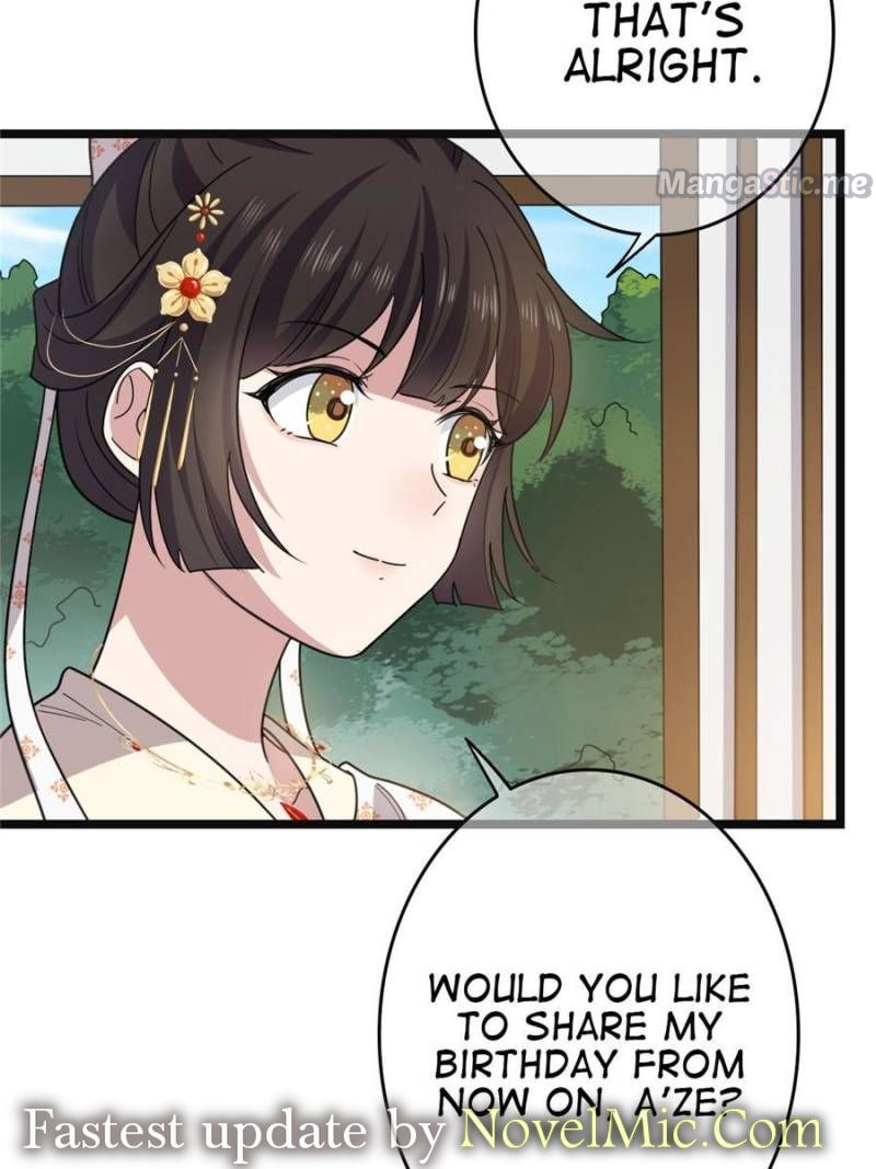 The Sickly Tyrant With An Innocent Facade chapter 93 - page 3